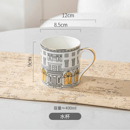 Gold-Detail Coffee Cup Set