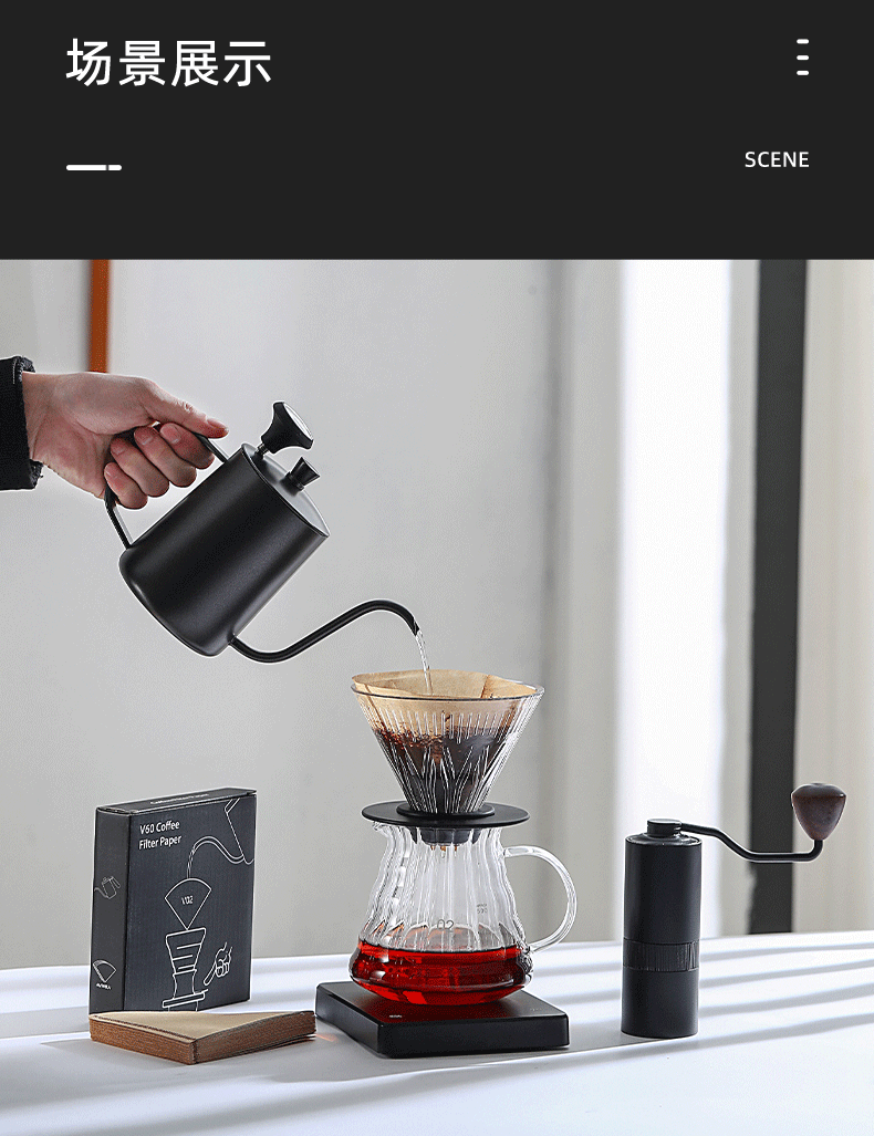 coffee dripper set