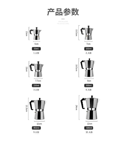 italian-style mocha coffee pot