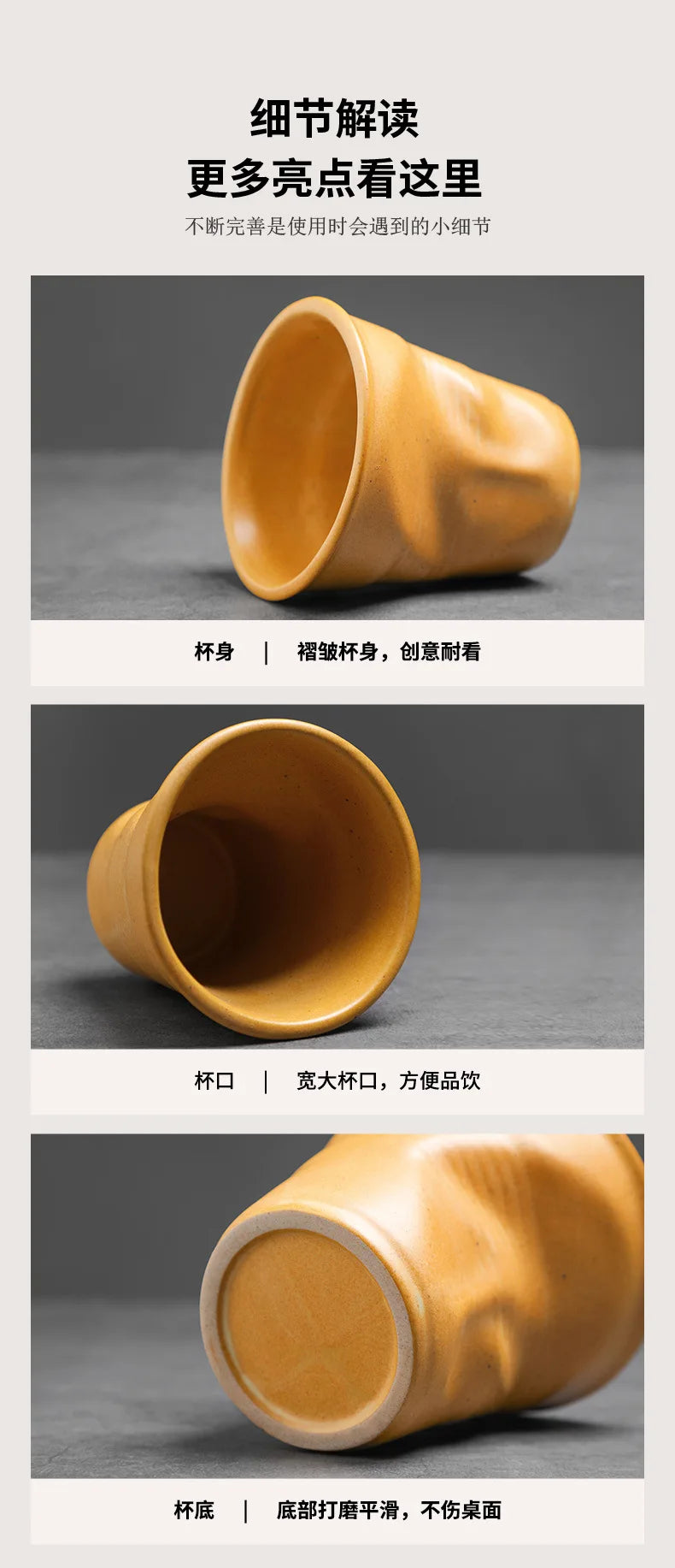 stoneware coffee cup