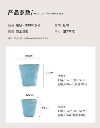 stoneware coffee cup