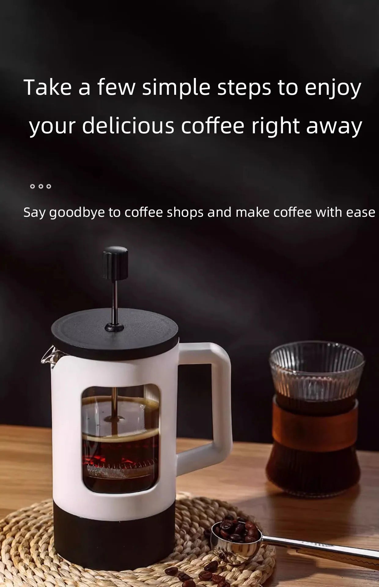 french press coffee maker