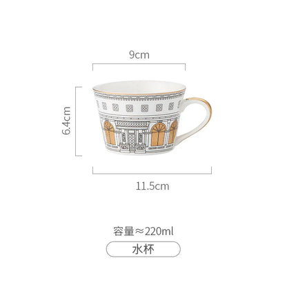 Gold-Detail Coffee Cup Set