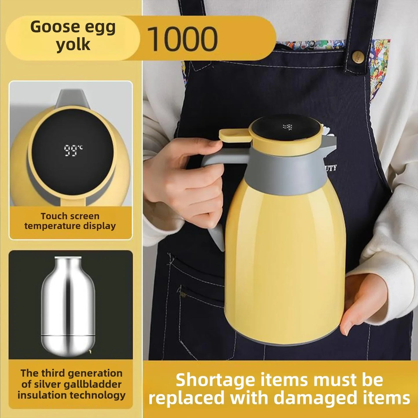 thermal vacuum kettle with digital display